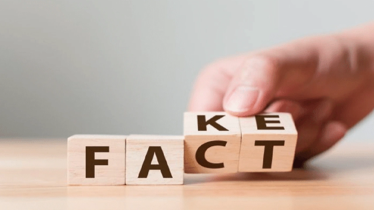 صورة ما مفهوم الحقيقة في الفلسفة