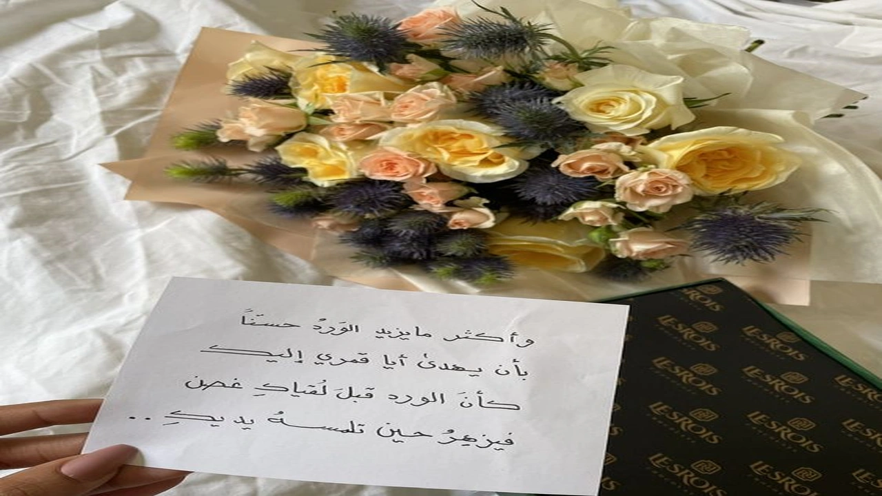 صورة ماذا اكتب في كرت الهديه؟