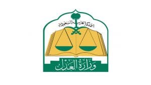 محال الى منصة تراضي