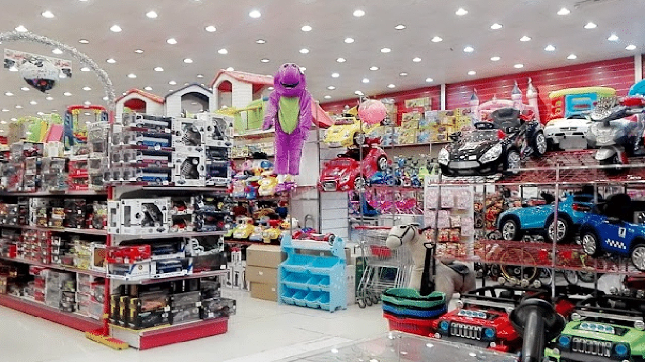 صورة محل العاب في ابها