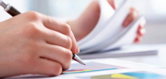 مخططات تلخيص الدروس