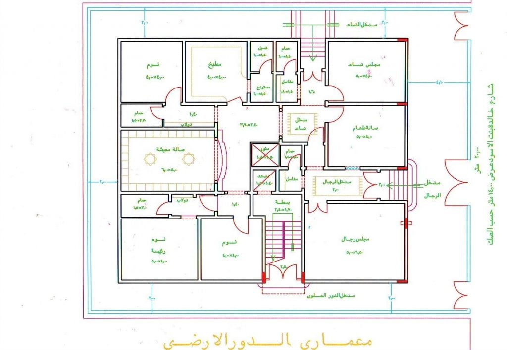 مخططات دور ارضي