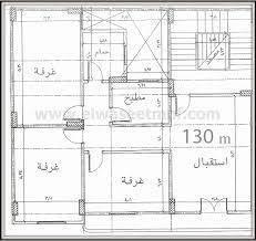 مخططات شقق