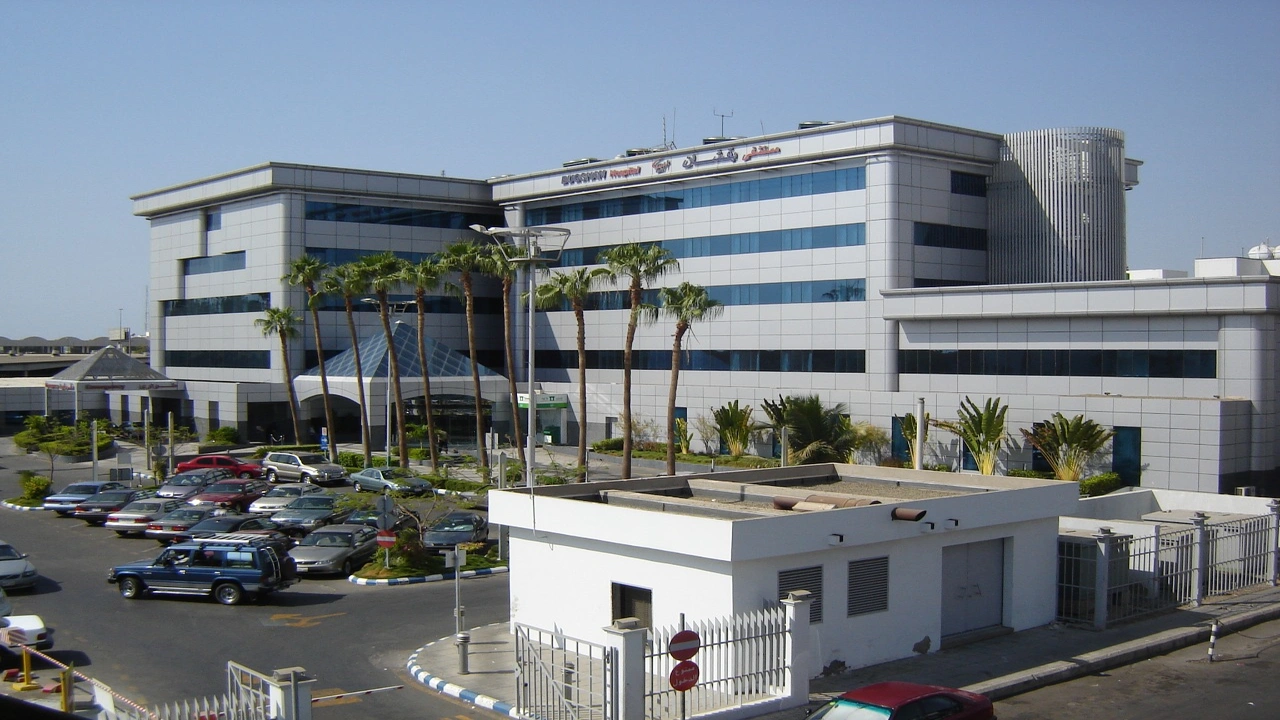 صورة مستشفى بقشان جده