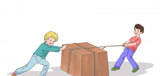 مطويات عن الشغل والطاقه