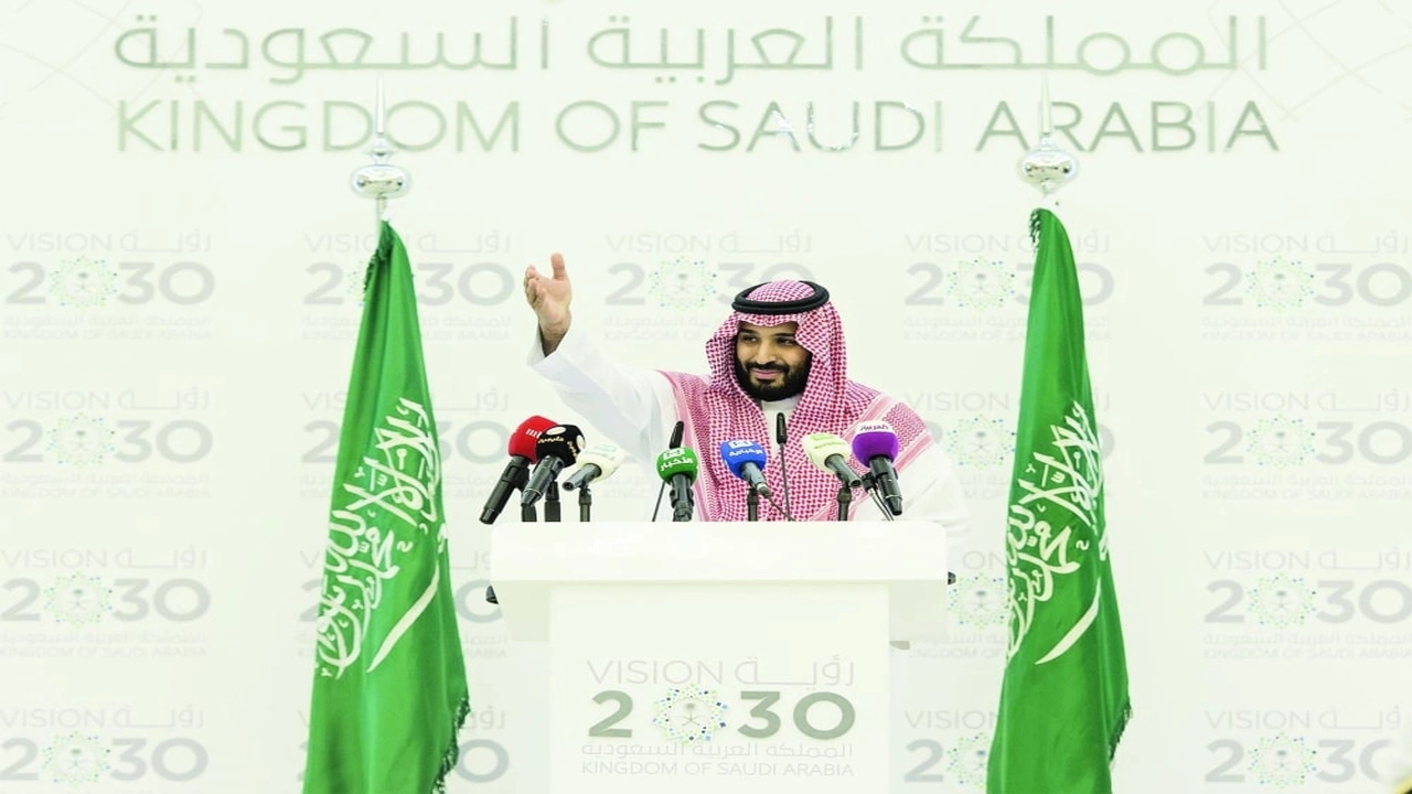 صورة مطويات عن رؤية المملكة 2030