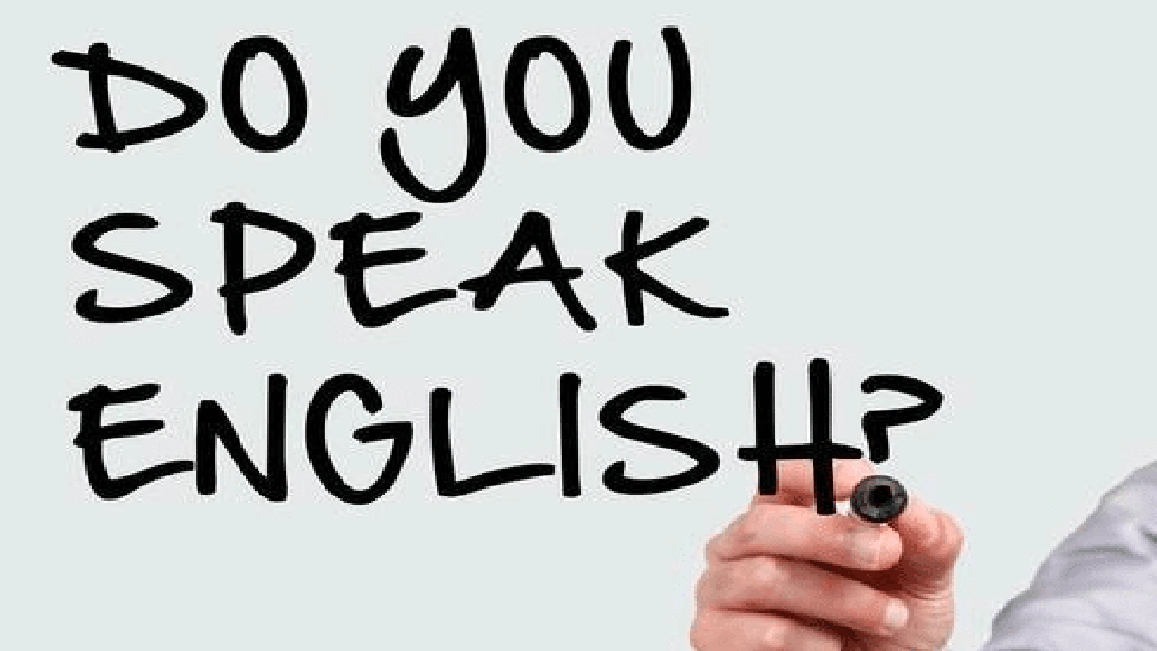 صورة مطويات عن قواعد اللغة الانجليزية