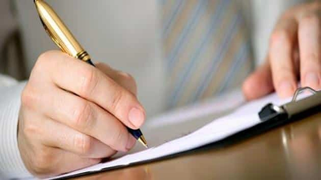 صورة مقدمة بحث شرعي