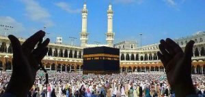 مقدمه وخاتمه عن الحج