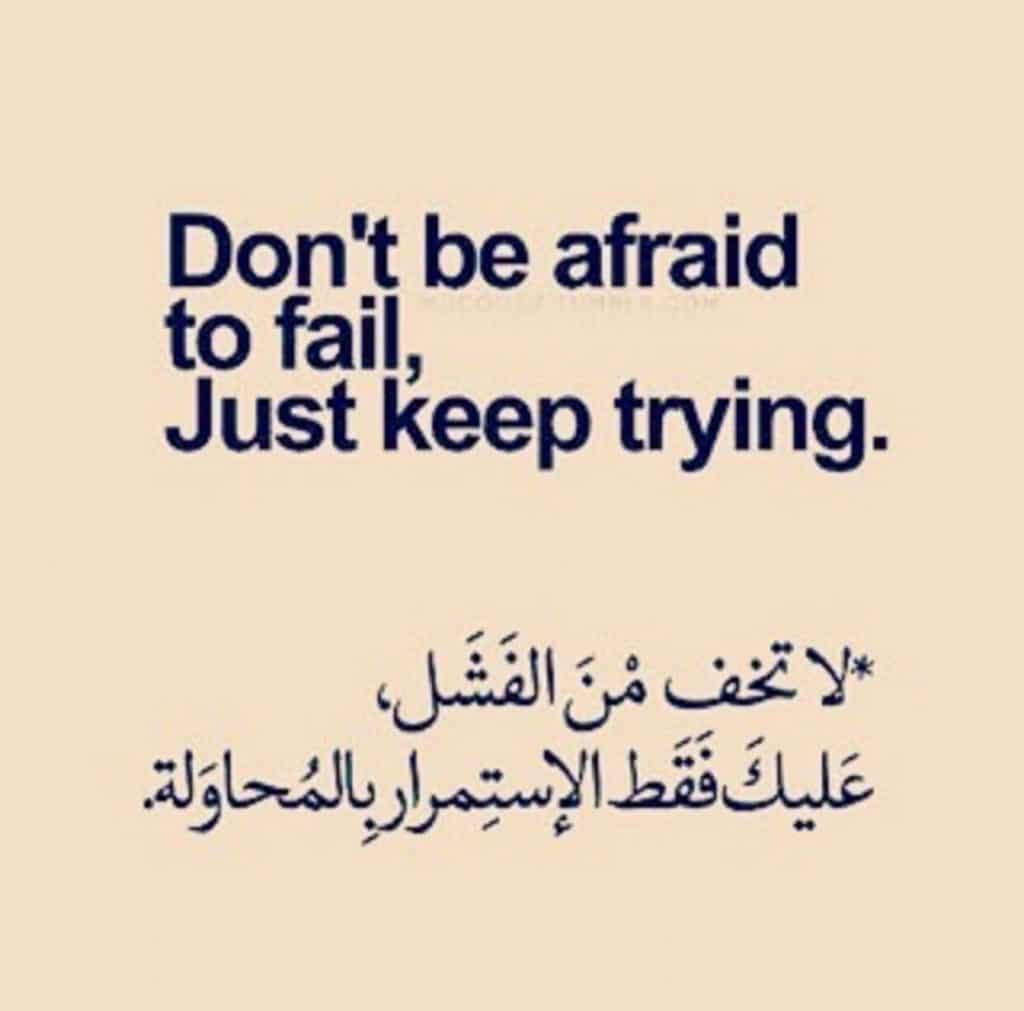 مقولات انجليزية