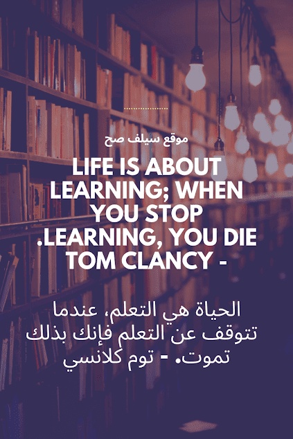 مقولات انجليزية