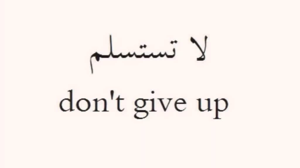 مقولات عن الحياة بالانجليزي