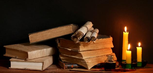 مقولات مؤثرة