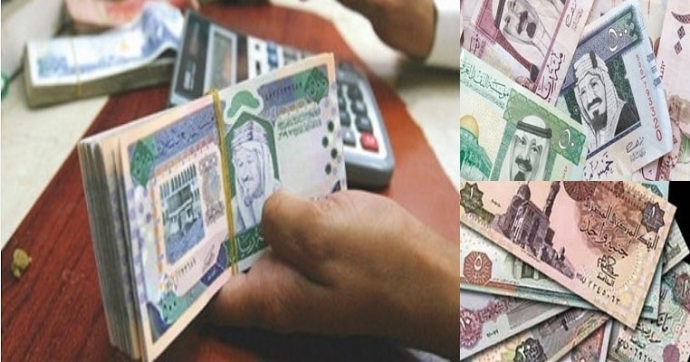 مكاتب تسليف فلوس الدمام