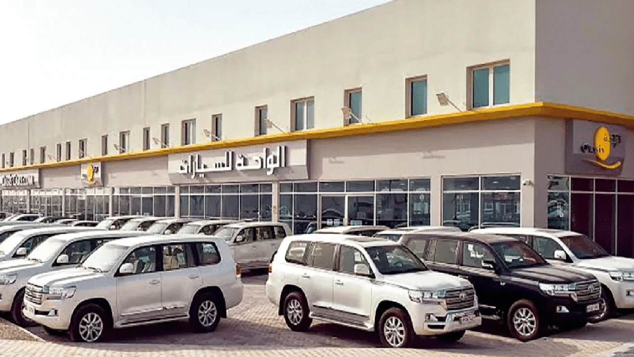 صورة مكتب بيع سيارات الكويت