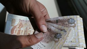 مكتب تقسيط فلوس مصر