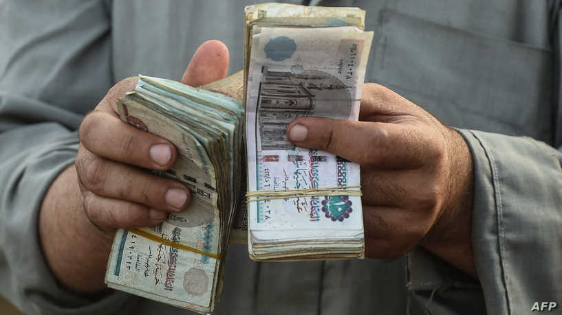 مكتب تقسيط فلوس مصر