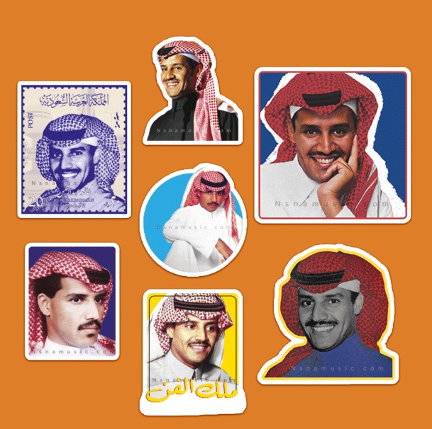 ملصقات خالد عبدالرحمن