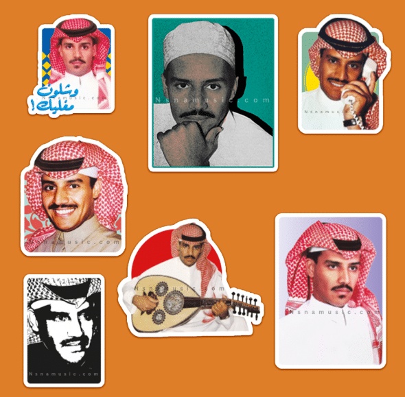 ملصقات خالد عبدالرحمن