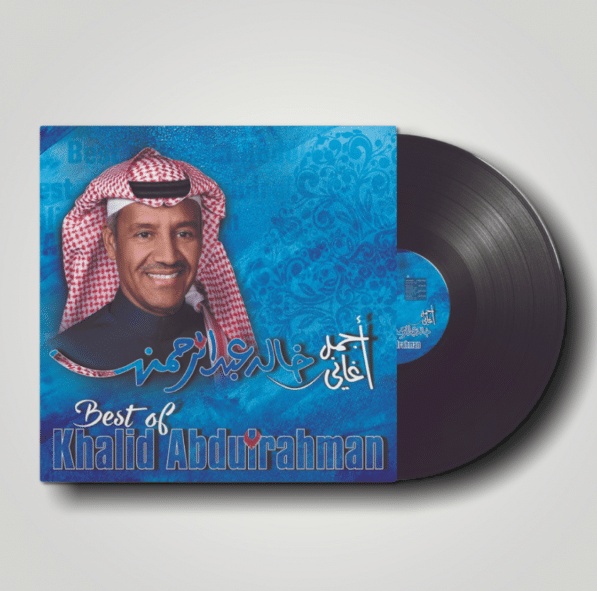 ملصقات خالد عبدالرحمن