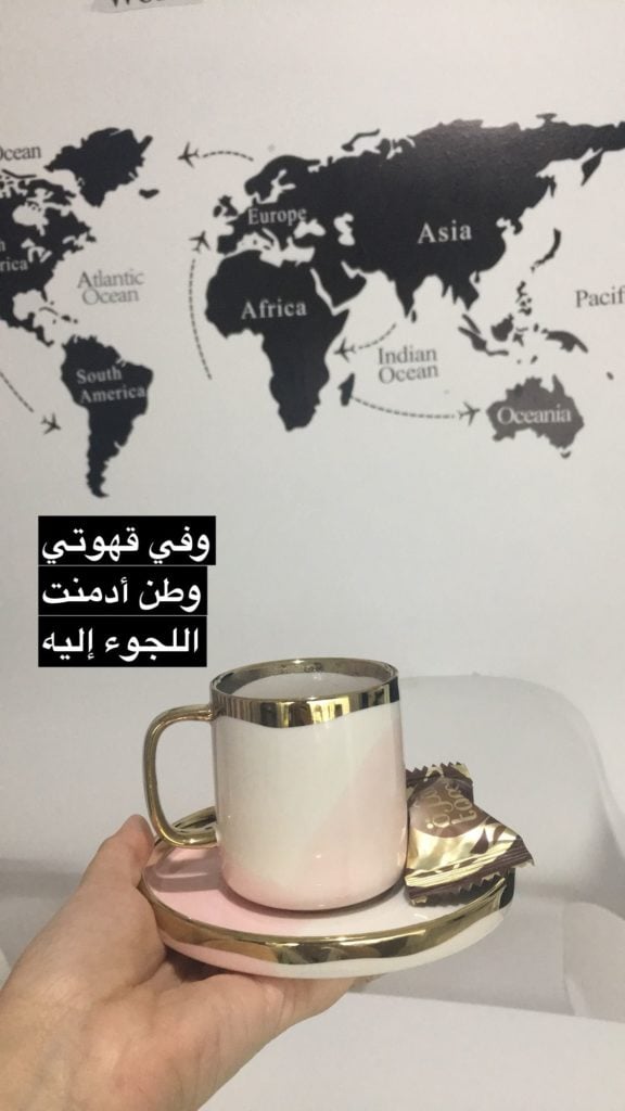 ملصقات سناب كلام