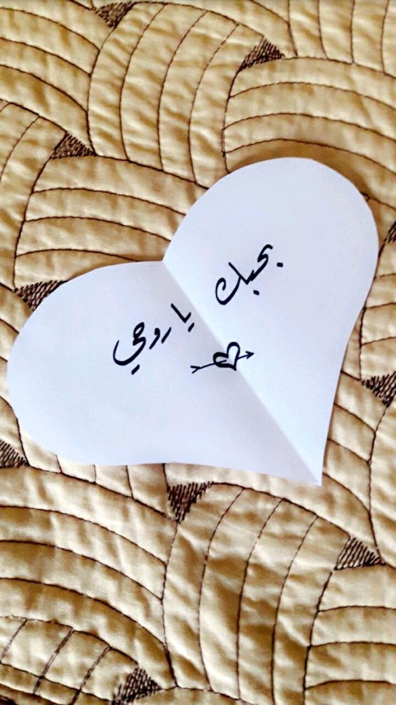 ملصقات سناب كلام