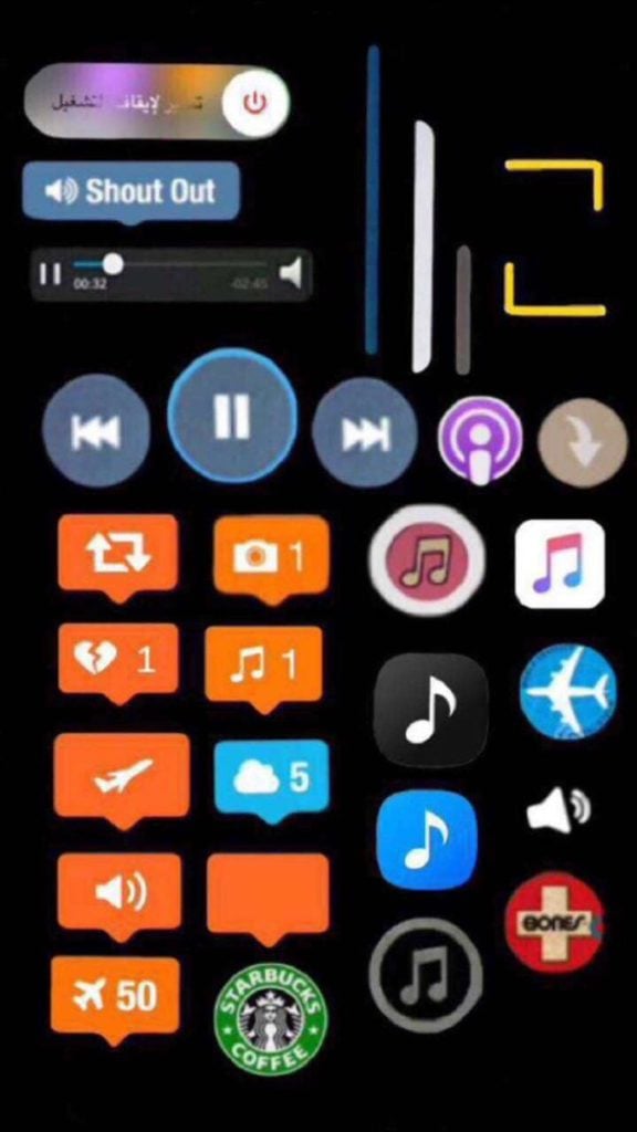 ملصقات سناب كيوت