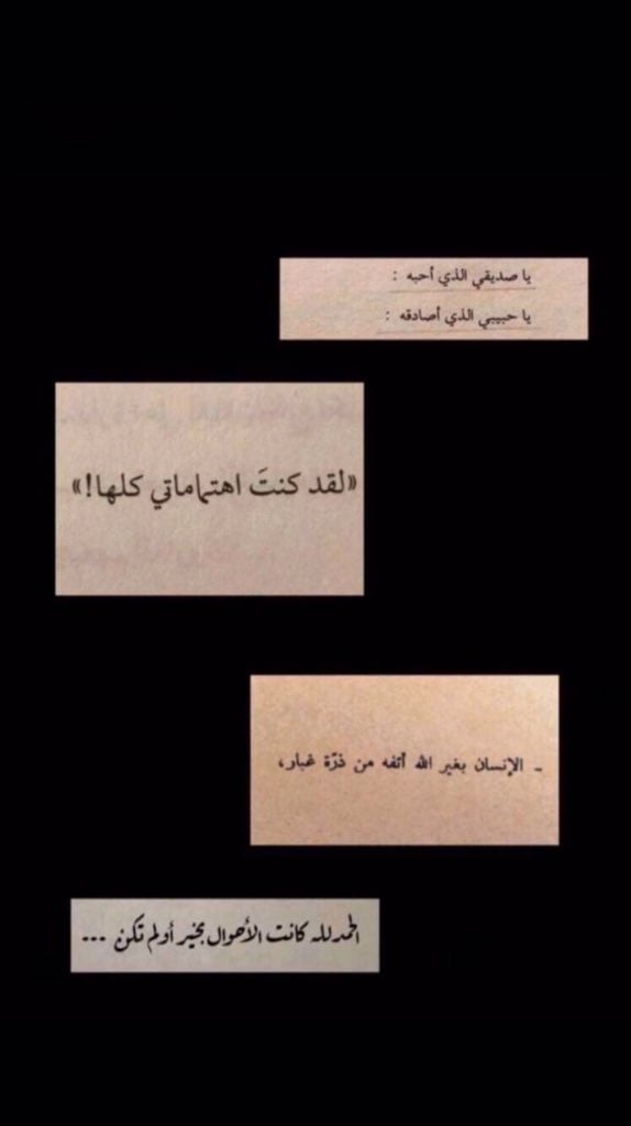 ملصقات سناب كيوت