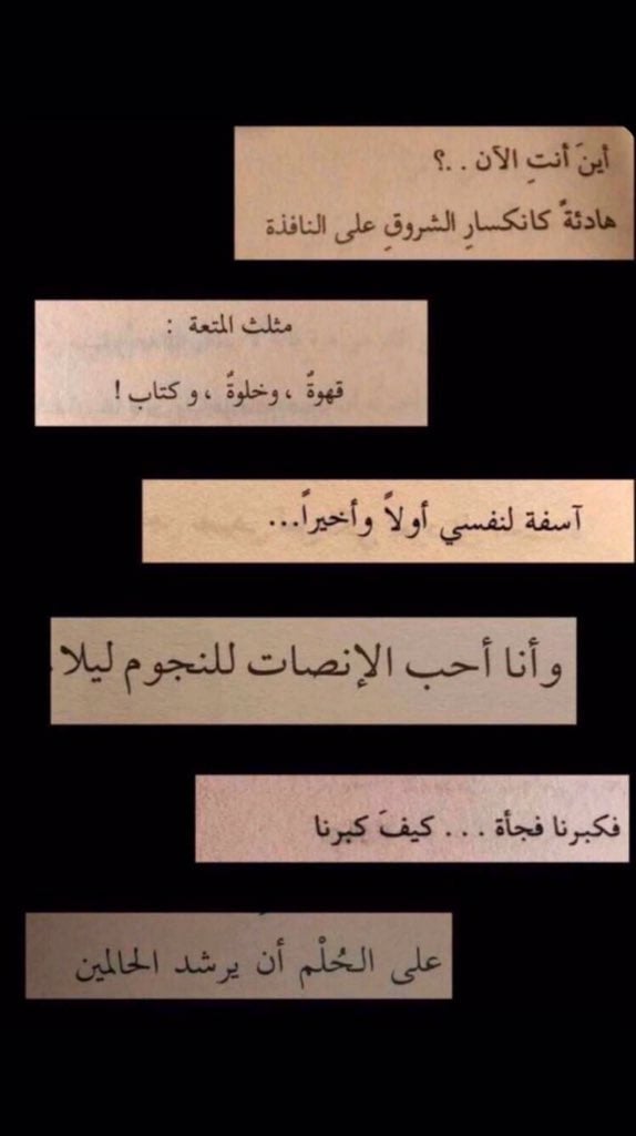 ملصقات سناب كيوت