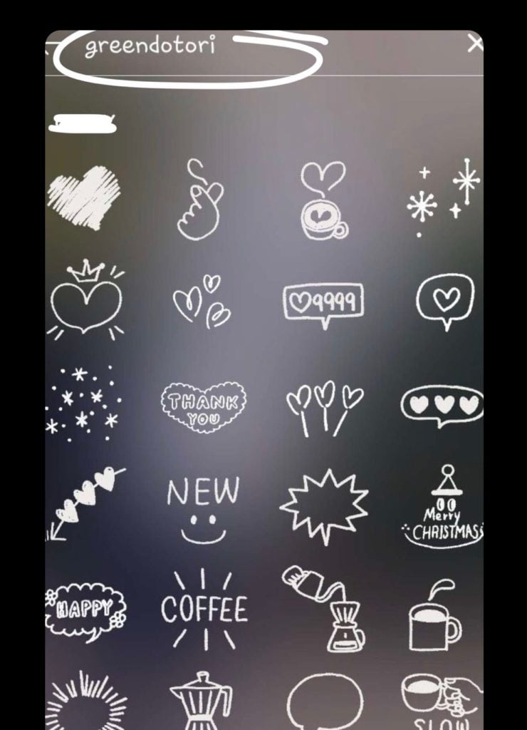 ملصقات سناب كيوت