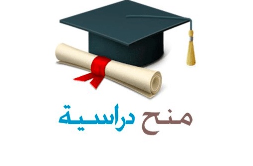 منح من كل الالوان