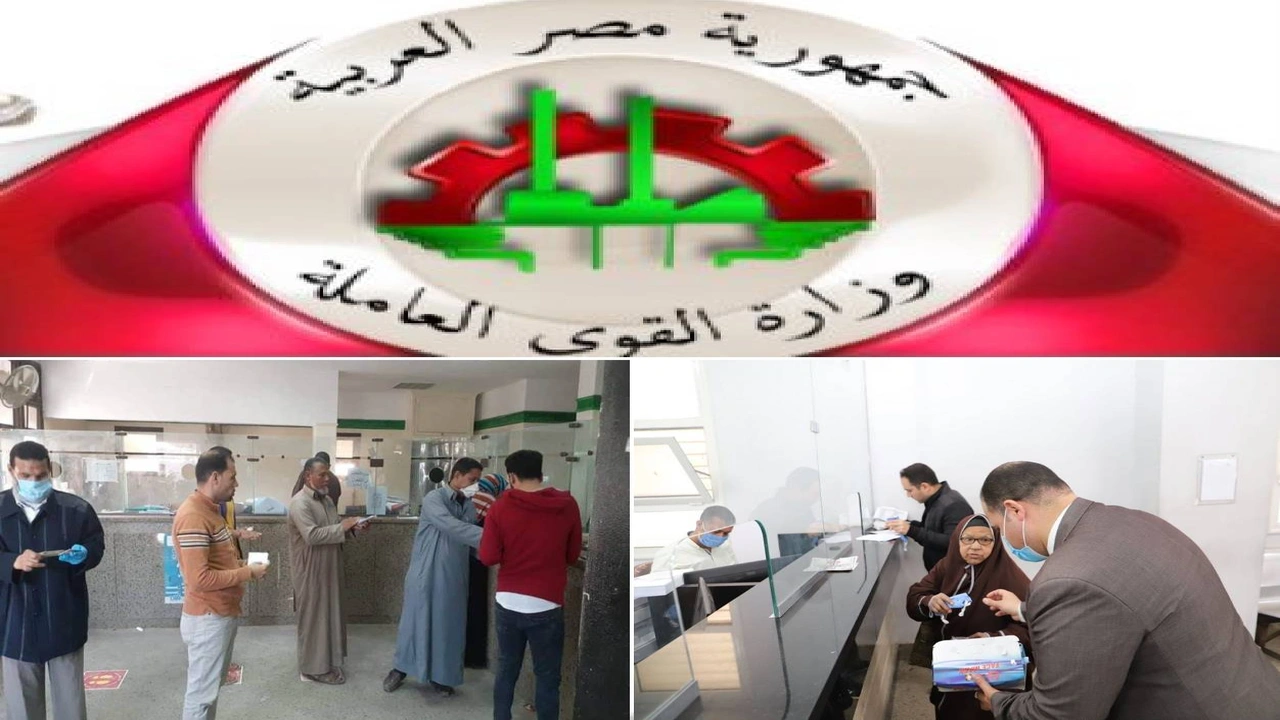 صورة منحة العمالة الغير منتظمة