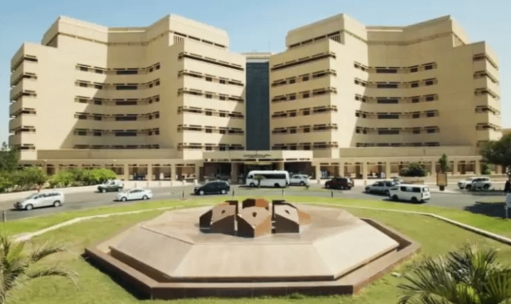 منحة جامعة الملك عبدالعزيز