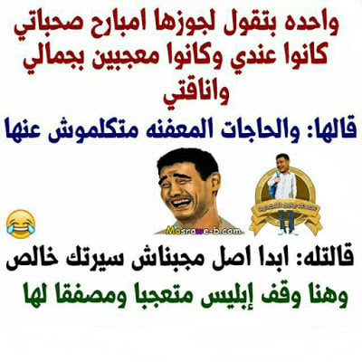 منشورات تجذب المعجبين