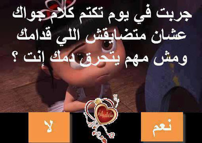 منشورات تجذب المعجبين