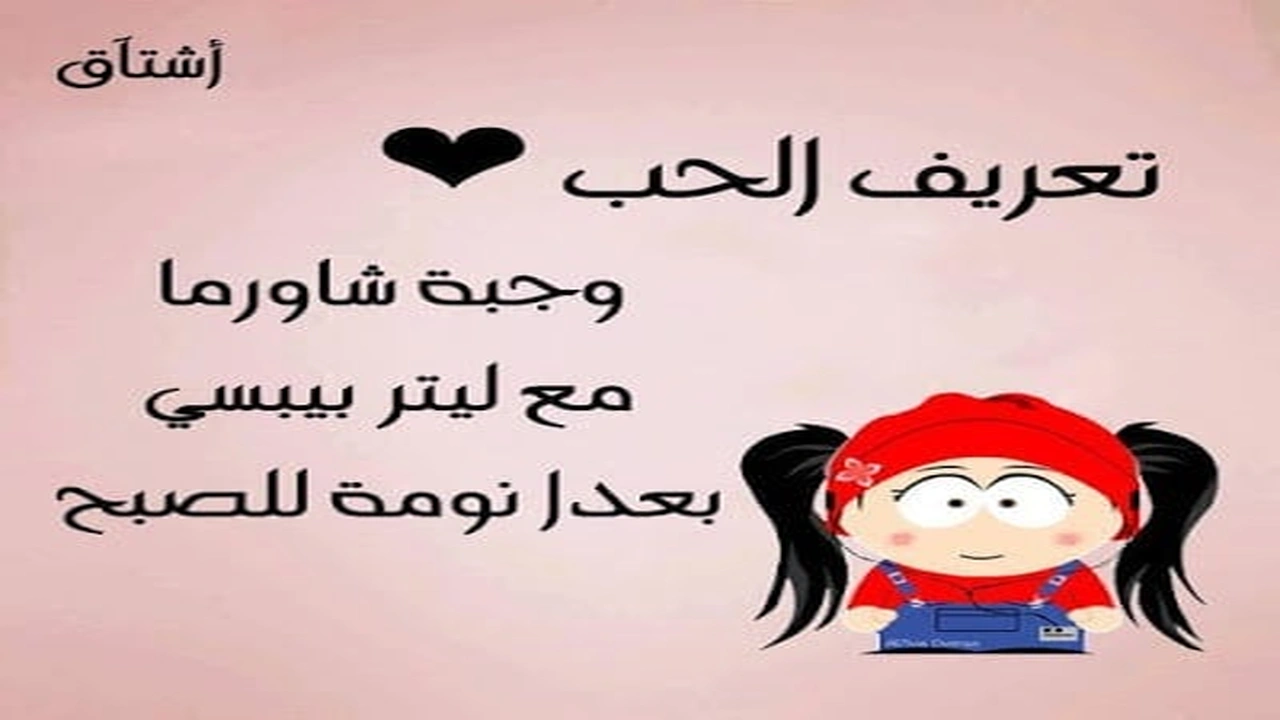 صورة منشورات تجذب المعجبين