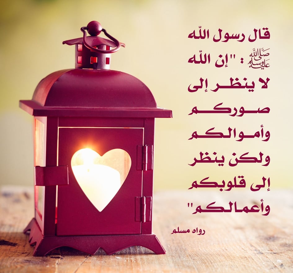 منشورات دينية للفيس