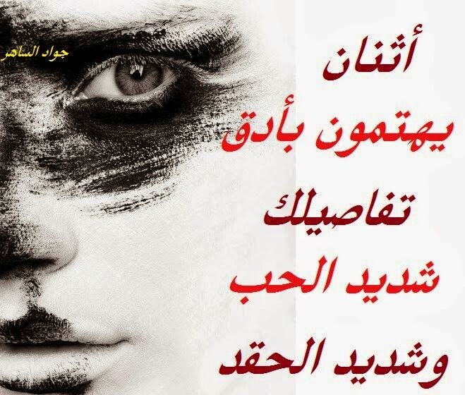 منشورات راقية مع الصور