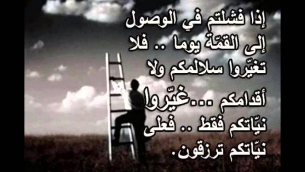 منشورات راقية مع الصور