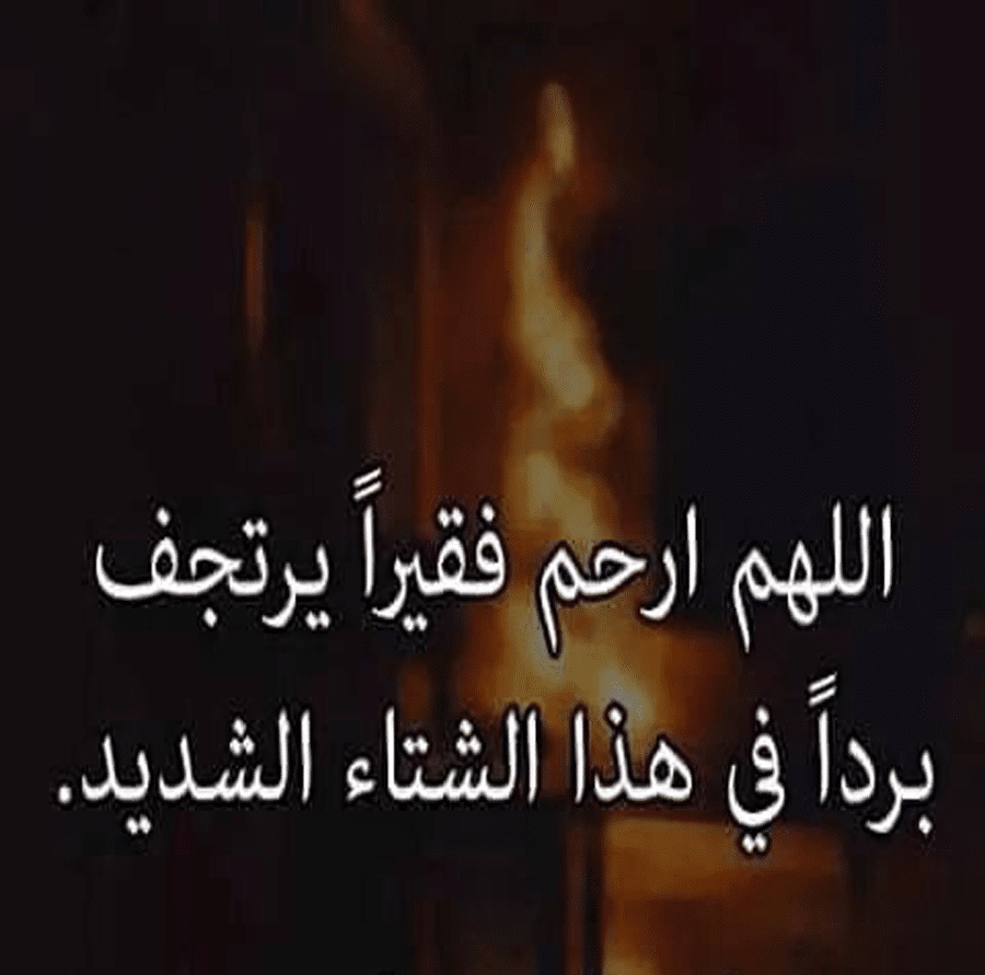منشورات راقية مع الصور