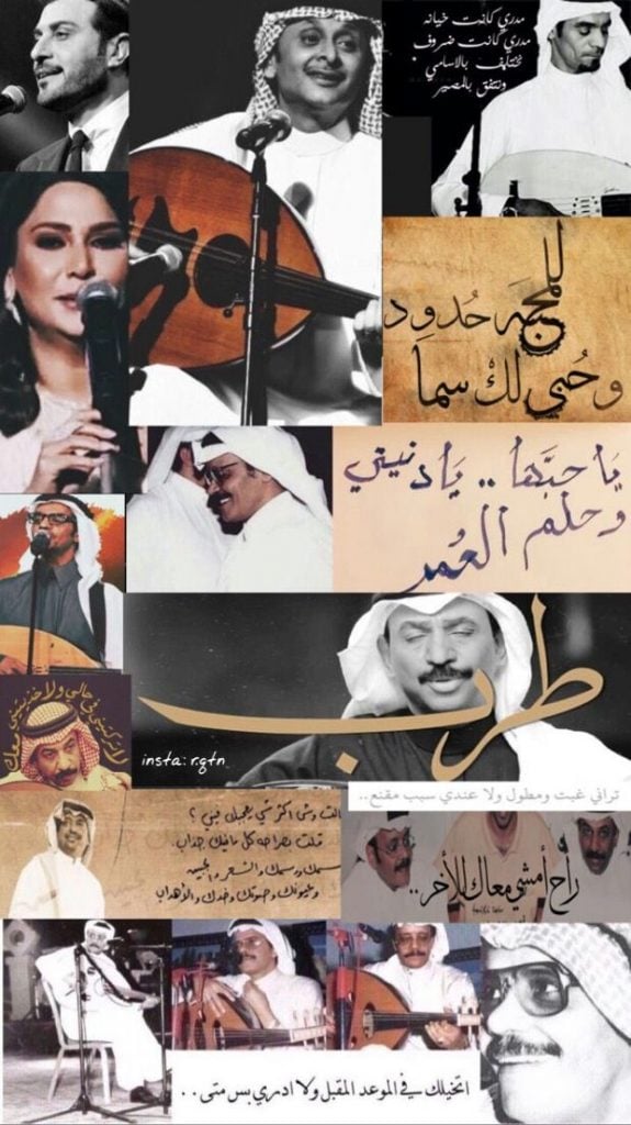 منشورات راقية مع الصور