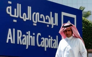 منصة التداول الراجحي