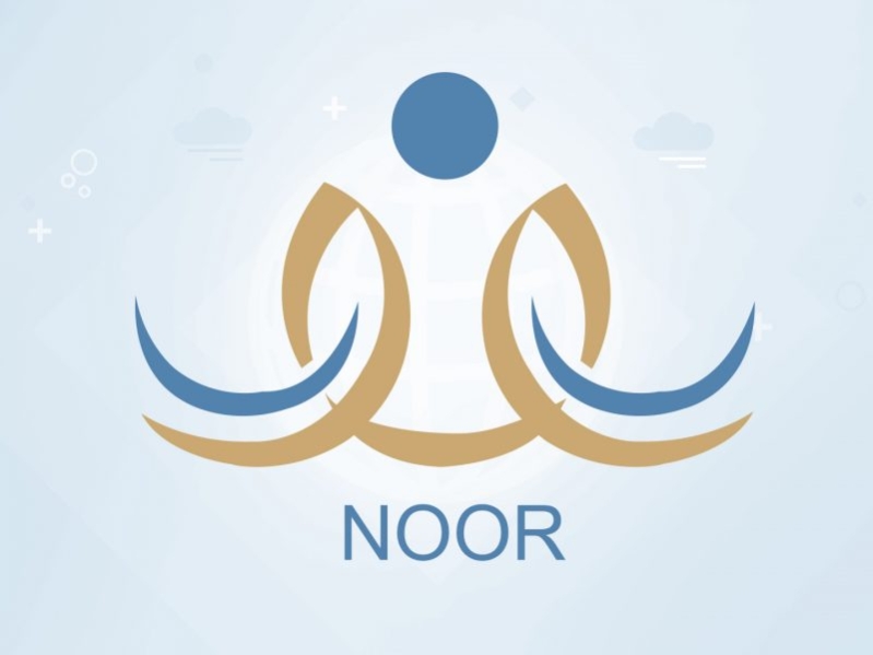 منصة مدرستي بحساب نور