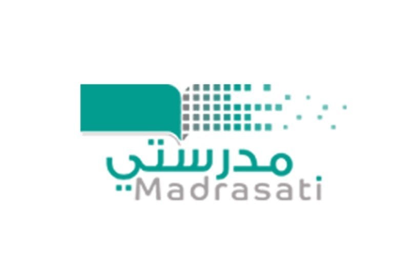 منصة مدرستي للطالب الابتدائي