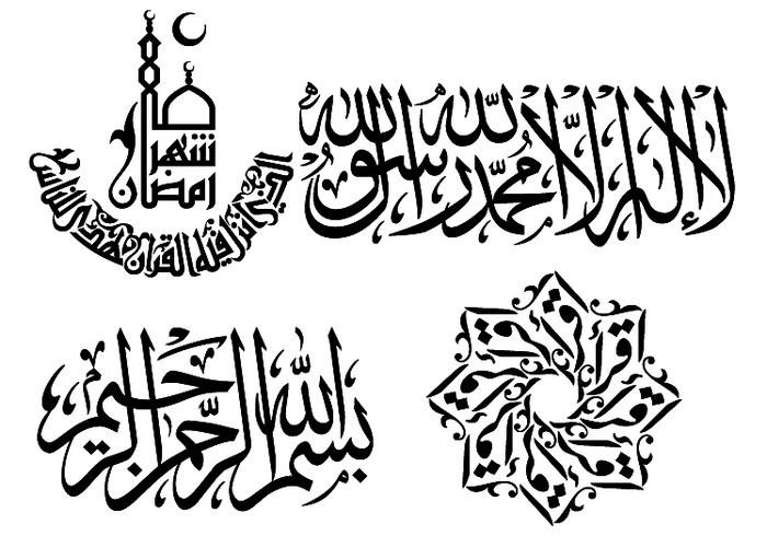 مواقع خطوط عربية