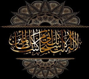 مواقع خطوط عربية