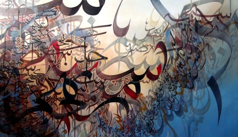 مواقع خطوط عربية