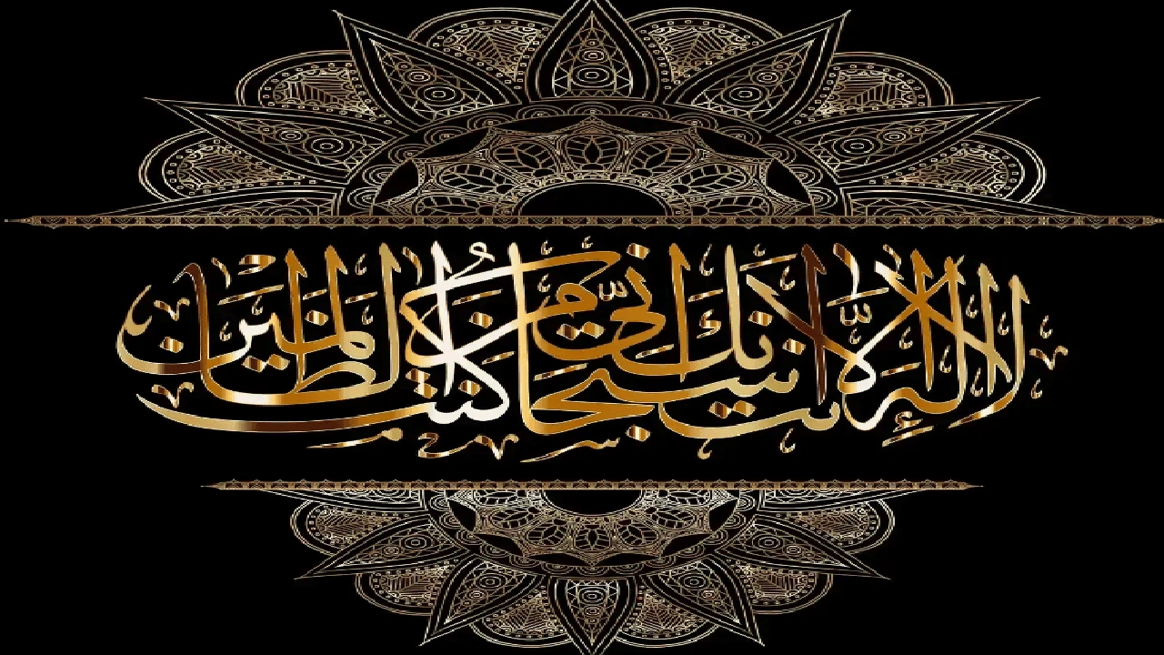 صورة مواقع خطوط عربية