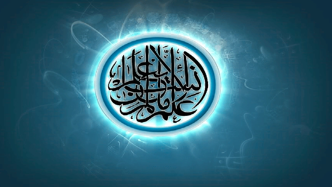 صورة مواقع دينية