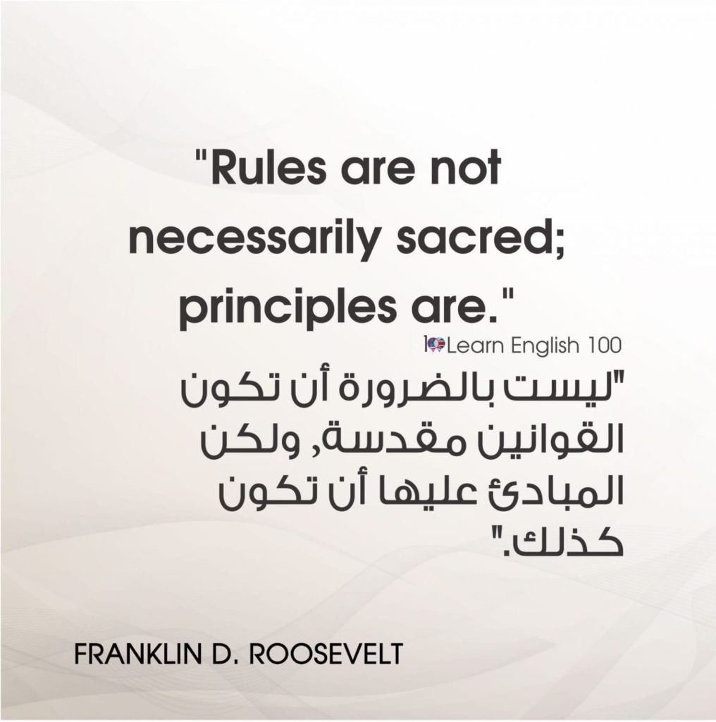 موضوع تعبير انجليزي قصير